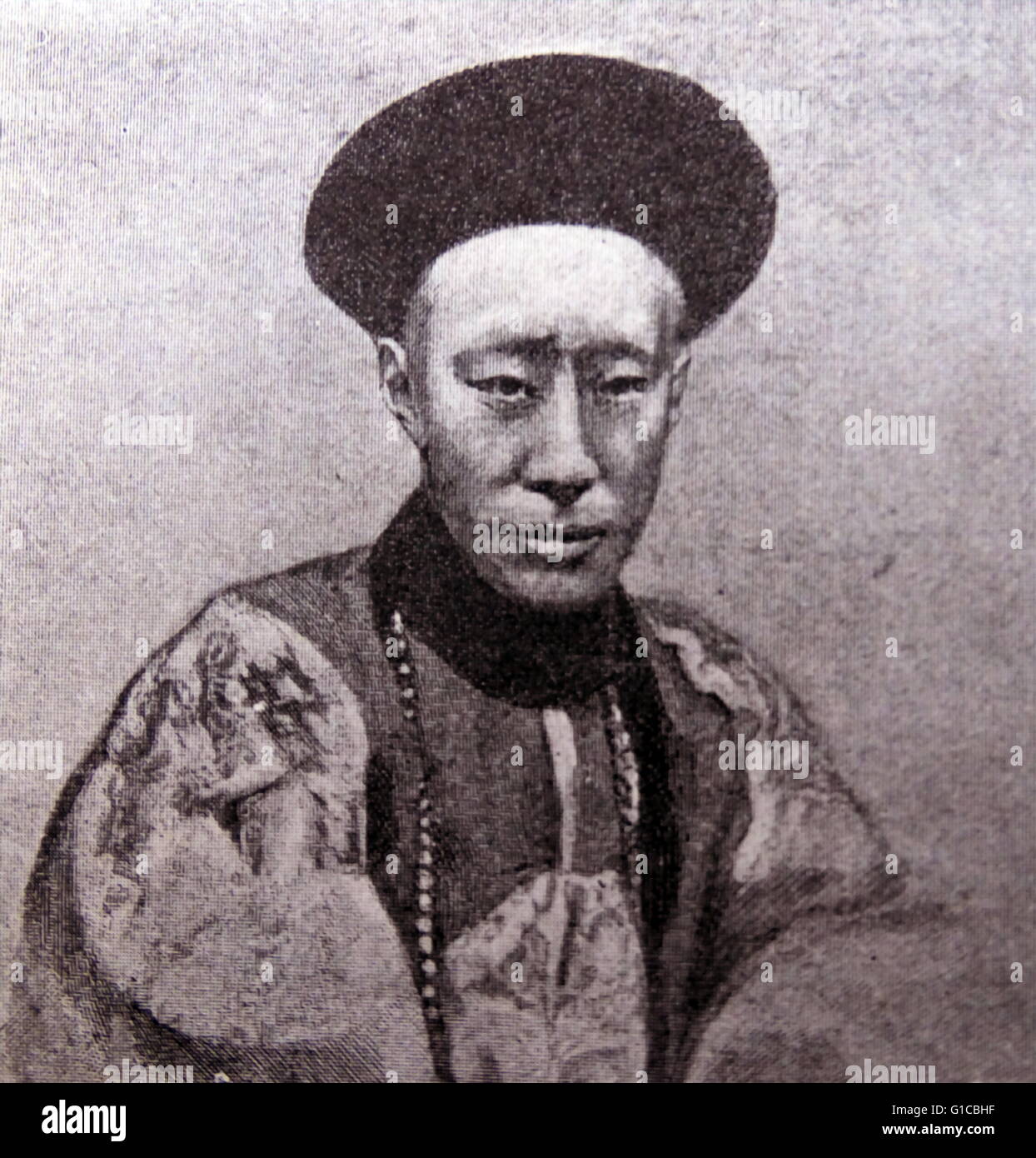 Fotografisches Porträt des Prinzen Gong (1833-1898) kaiserlichen Prinzen der Manchu Aisin Gioro Clan und ein wichtiger Staatsmann der späten Qing-Dynastie in China. Vom 1860 Stockfoto