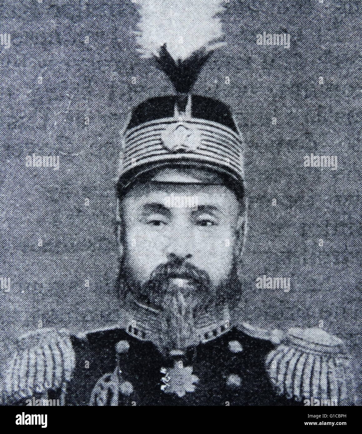 Fotografische Porträt des Prinzen und der Gesellschaft Führers, Min Yong Quan. Vom 19. Jahrhundert Stockfoto