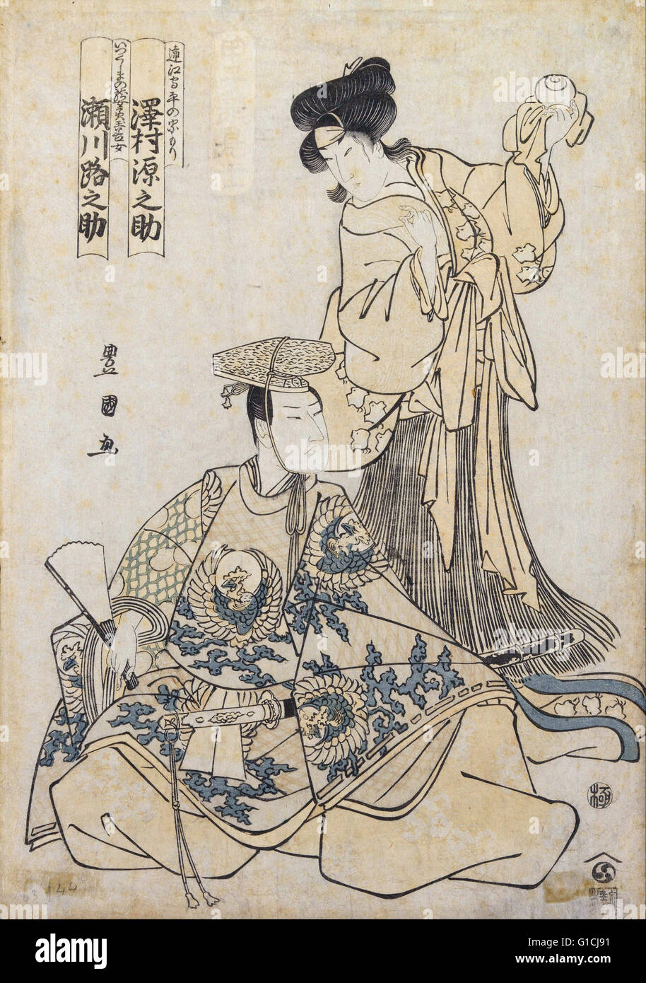 Utagawa Toyokuni - Kabuki-Schauspieler Segawa und Gennosove - Museo de Bellas Artes de Bilbao Stockfoto