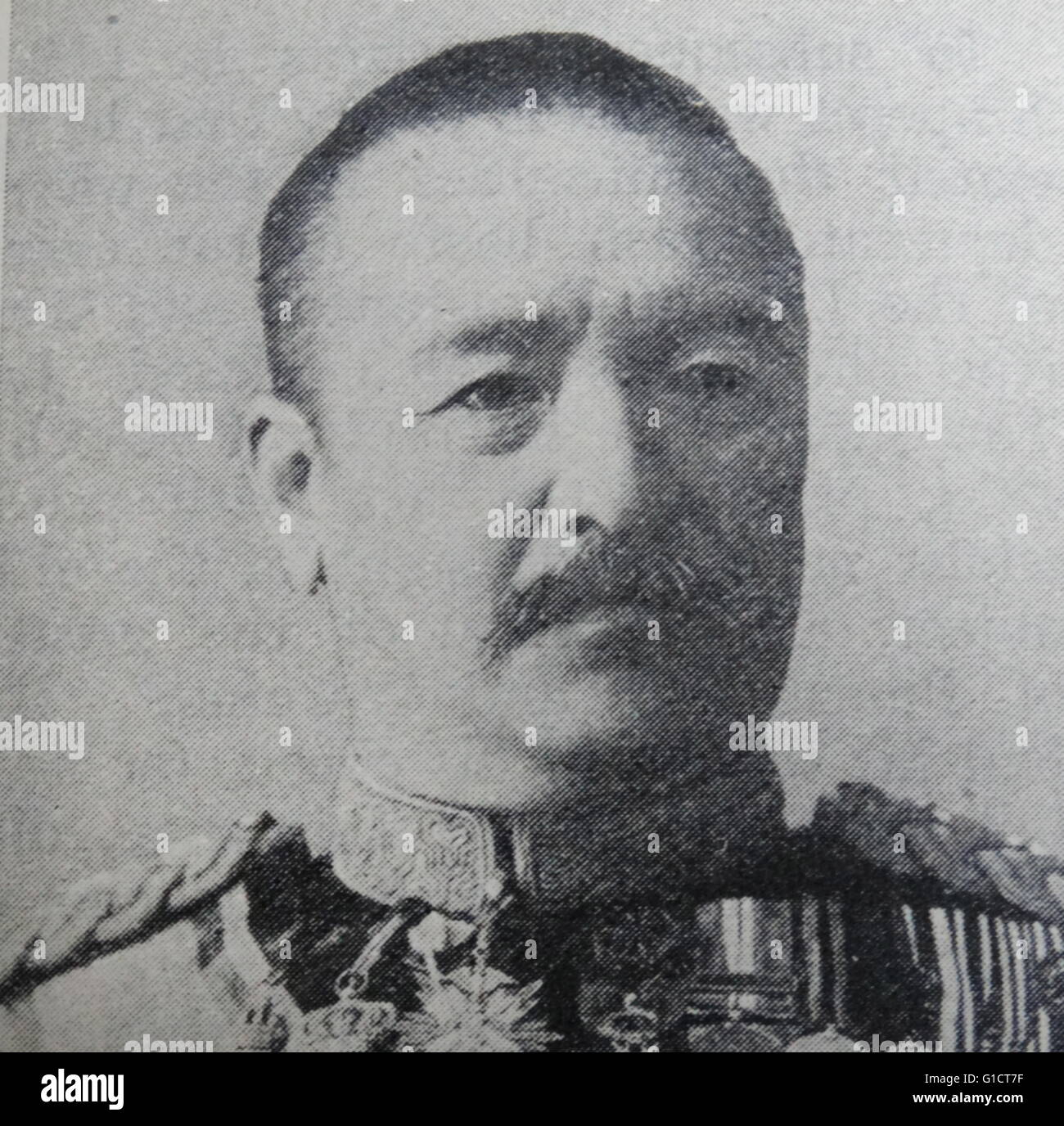 Fotografisches Porträt von Prinz Katsura Teer? (1848 - 1913) ein General der kaiserlich japanischen Armee, Politiker und der am längsten amtierende Premierminister von Japan. Vom 20. Jahrhundert Stockfoto