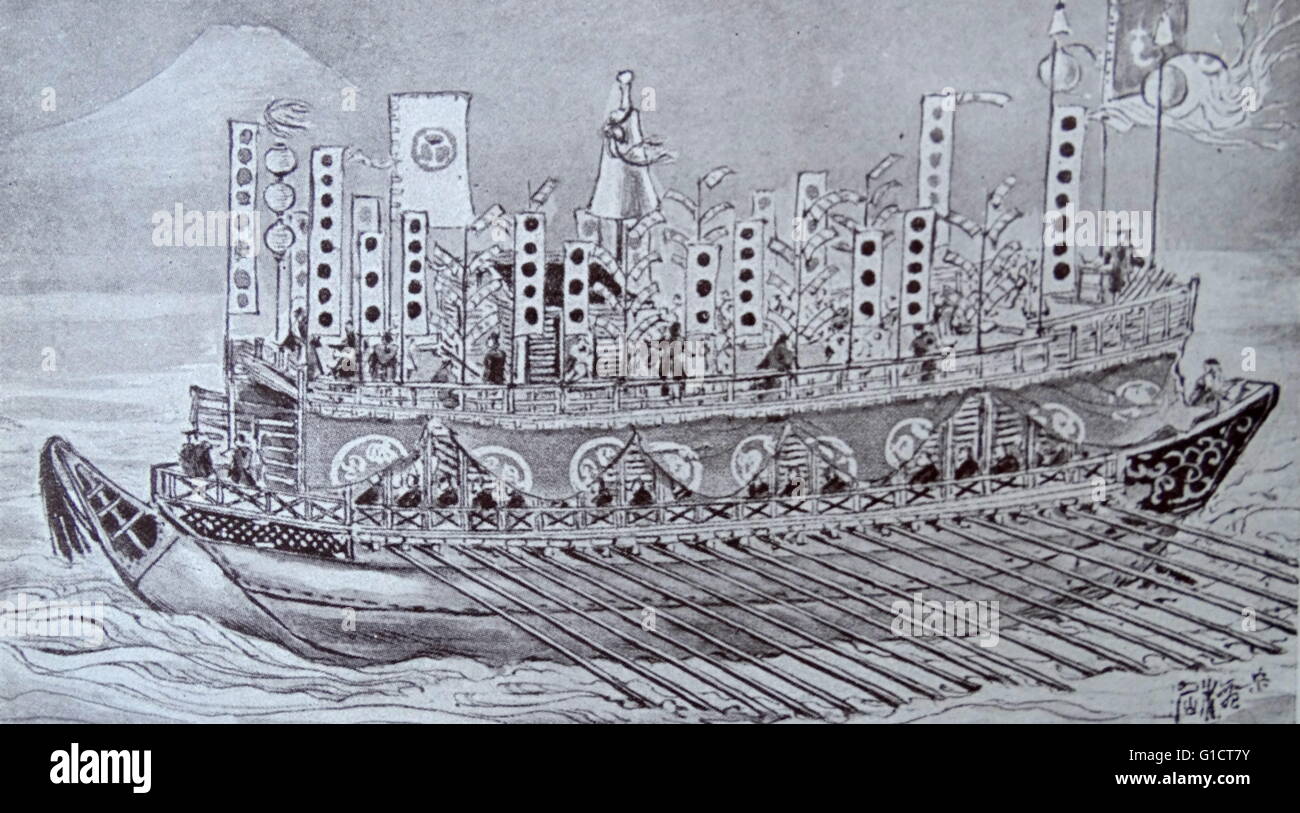 Gravur eines Shogun Kriegsschiff. Ein Shogun ist eine erbliche Militärdiktator in Japan. Vom 19. Jahrhundert Stockfoto