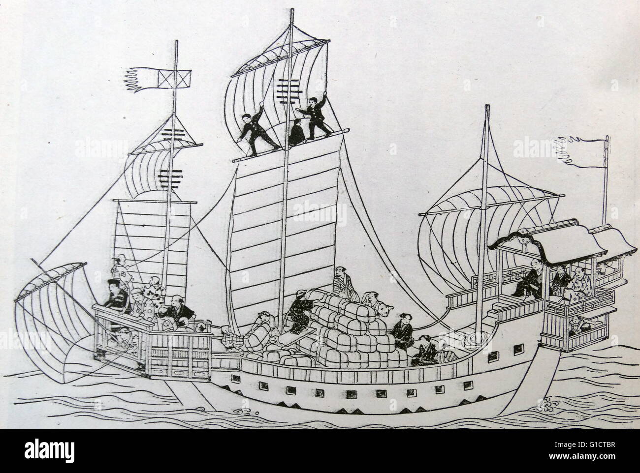 Abbildung einer Handelsgesellschaft Schiff des alten Japan Stockfoto