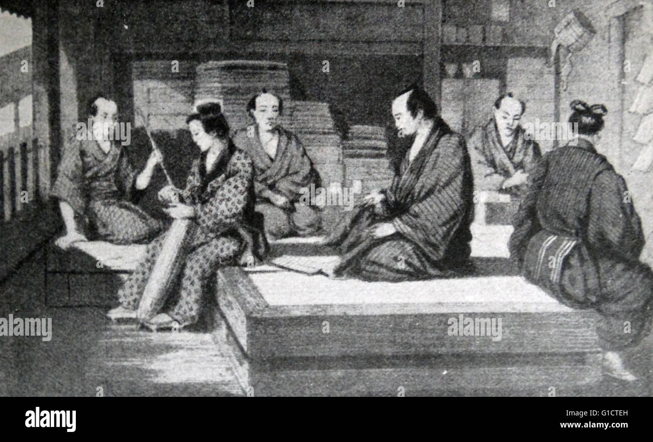 Innenraum eines japanischen Seide Kaufleute Lagers 1880 Stockfoto
