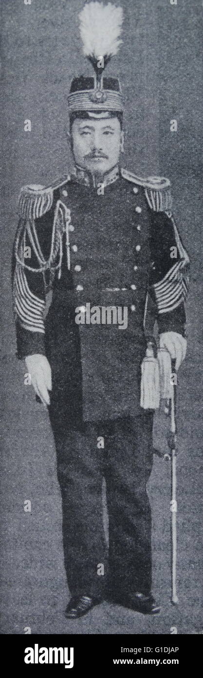 Prince Imperial Heung (1845 – 1912) der Joseon-Dynastie und des koreanischen Reiches. Er war der Sohn des Heungseon Daewongun, älterer Bruder des koreanischen Kaiser Gojong. Stockfoto