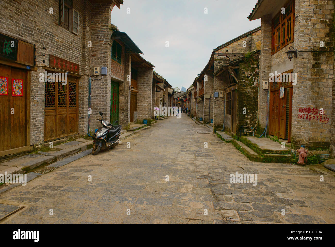 Gepflasterten Straßen im alten Stadt Xingping, autonome Region Guangxi, China Stockfoto