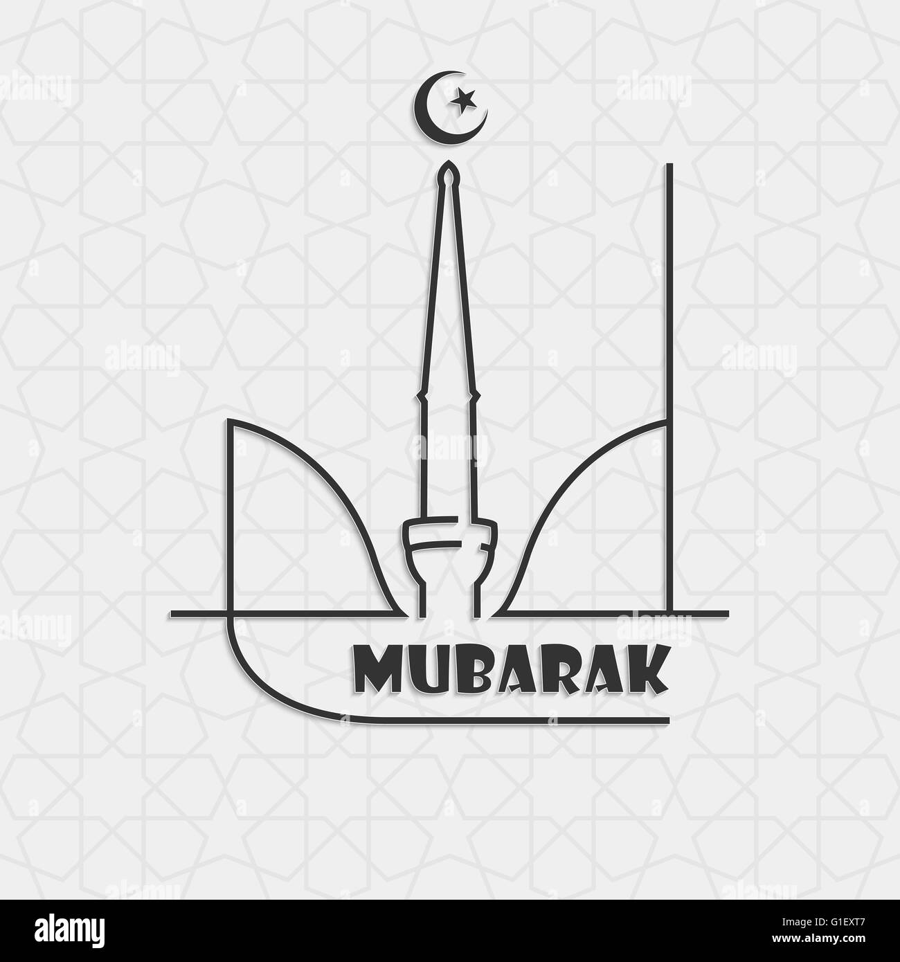 Vector Illustration der Eid Mubarak Textgestaltung auf nahtlose islamischen dekorativen Hintergrund für Fastenmonats Ramadan Stock Vektor