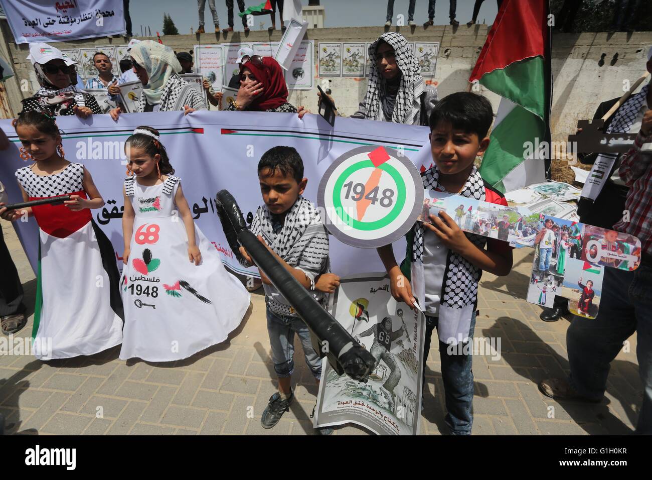 15. Mai 2016 GazaStadt, Gazastreifen, Palästina Palästinenser