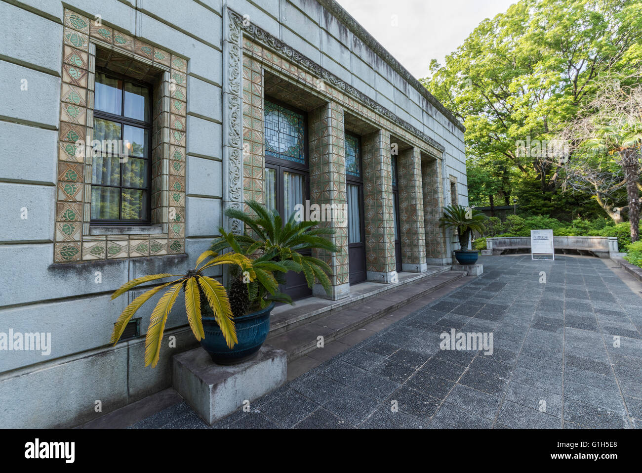 Shibusawa Memorial Museum, Kita-Ku, Tokyo, Japan. Stockfoto