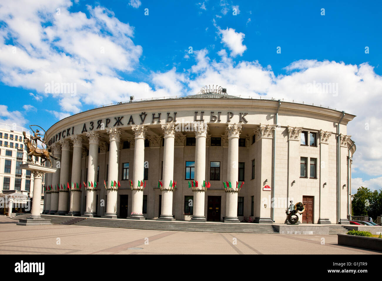 National-Circus der Republik Belarus, Minsk Stockfoto
