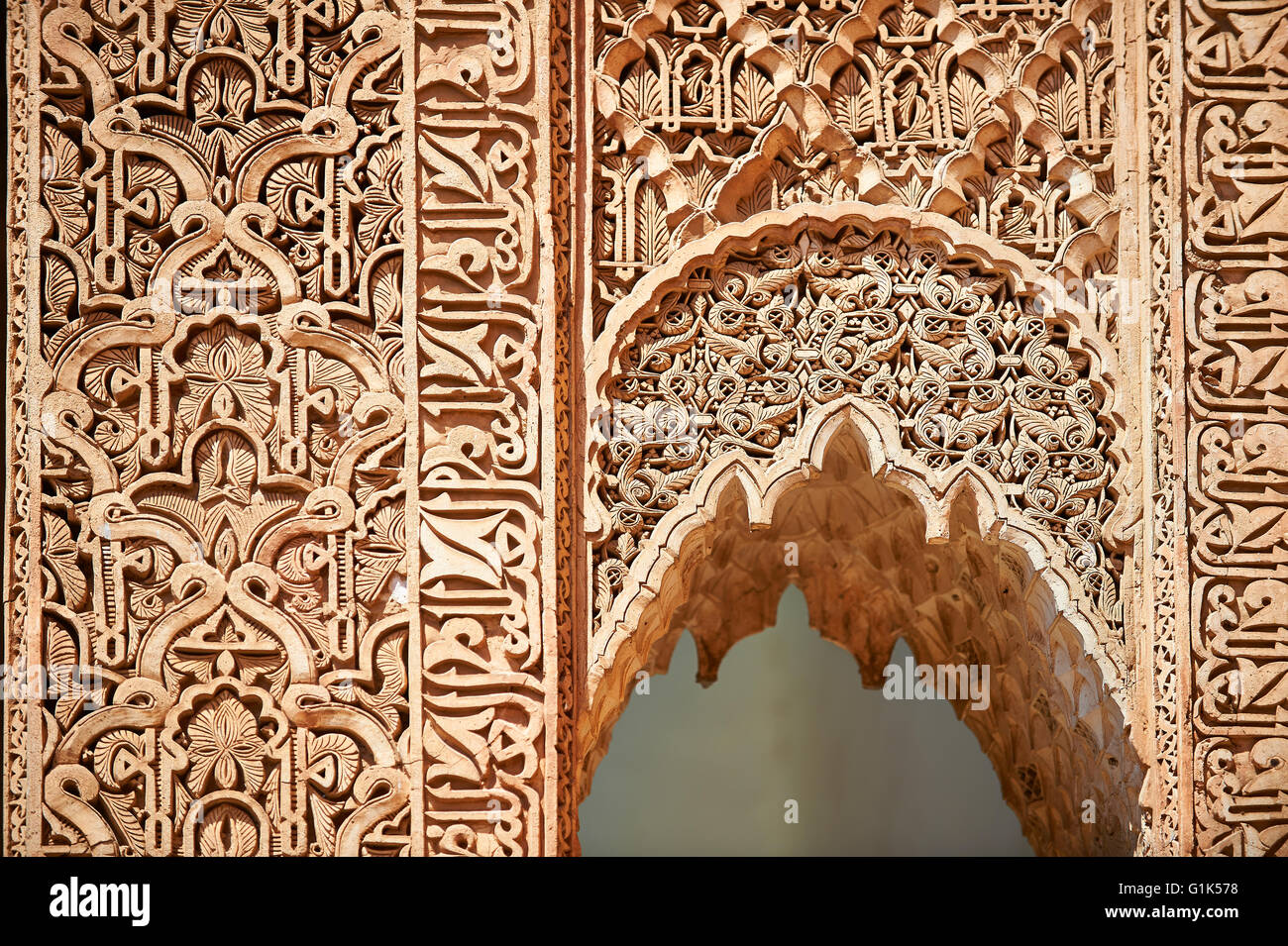 Die Arabeske Mocarabe Stuckarbeiten, 16. Jahrhundert Saadian Gräber Mausoleum, Marrakesch (Marrakech), Marokko Stockfoto