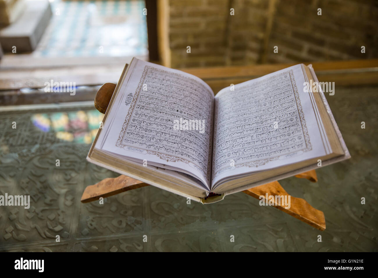 Hafez Grabanlage des persischen Dichters in Shiraz, Iran Stockfoto