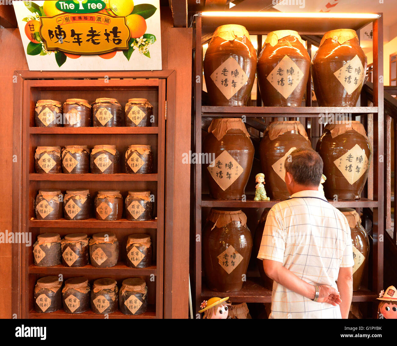 Earthware Krüge, chinesischen Geschäft, Melaka, Malaysia Stockfoto