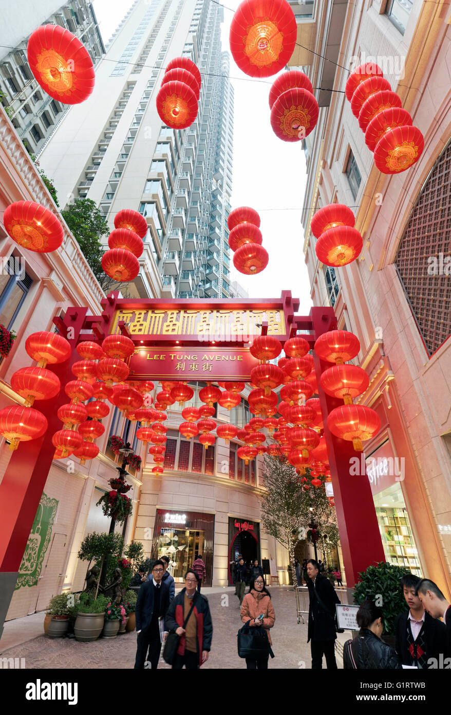 Shopping-Arkade, dekoriert mit roten Laternen, Lee Tung Avenue Shopping Mall, Bezirk Wan Chai, Hong Kong Island, Hongkong Stockfoto