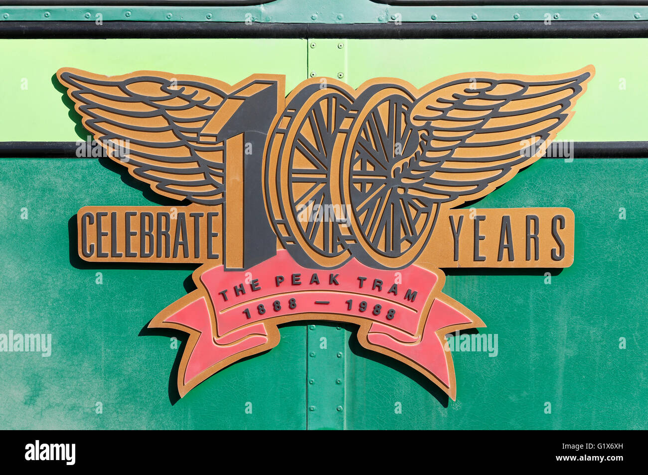 Jubiläumslogo vor 100 Jahren die Peak Tram, historische Standseilbahn, Victoria Peak, Hong Kong Island, Hongkong, China Stockfoto