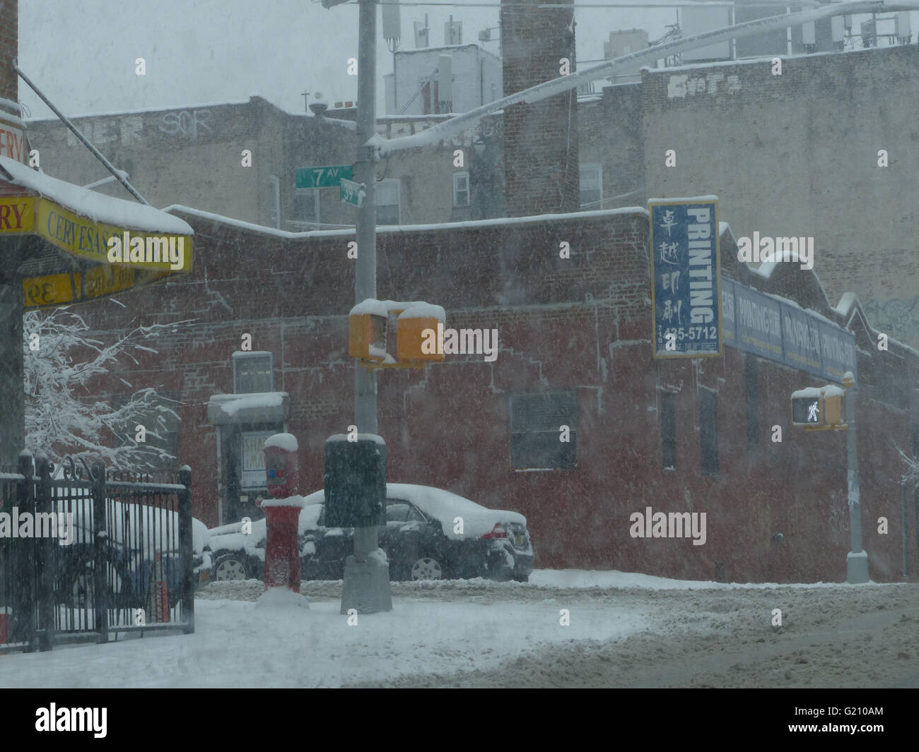 New York - USA. 2014-Schnee-Sturm-System war einer der härtesten in der jüngeren Geschichte. Stockfoto