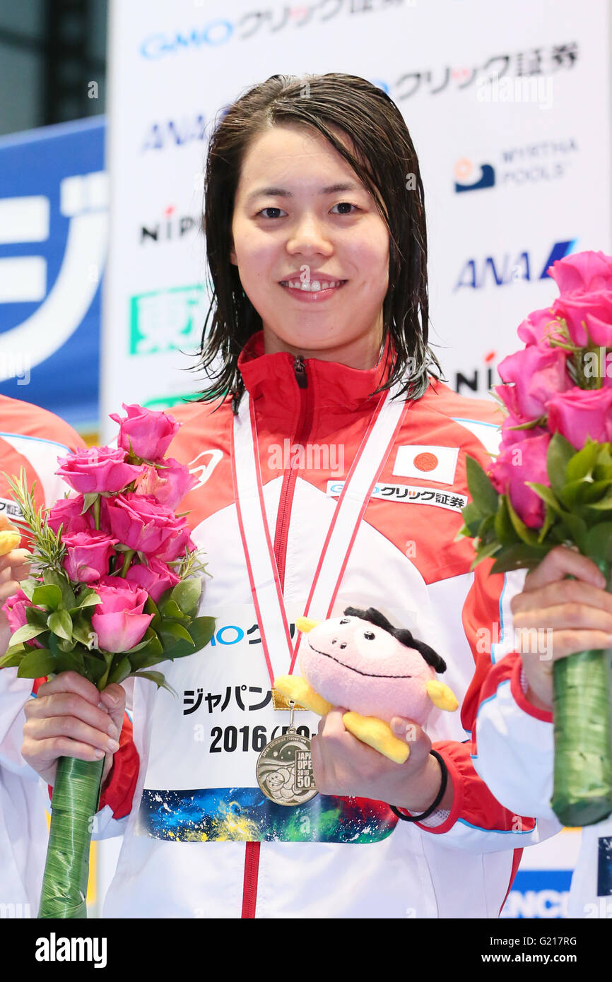 Natsumi Hoshi, 20. Mai 2016 - Schwimmen: Japan Open 2016 Frauen 200 m Schmetterling Preisverleihung Tatsumi International Swimming Center in Tokio, Japan. (Foto von Yohei Osada/AFLO SPORT) Stockfoto