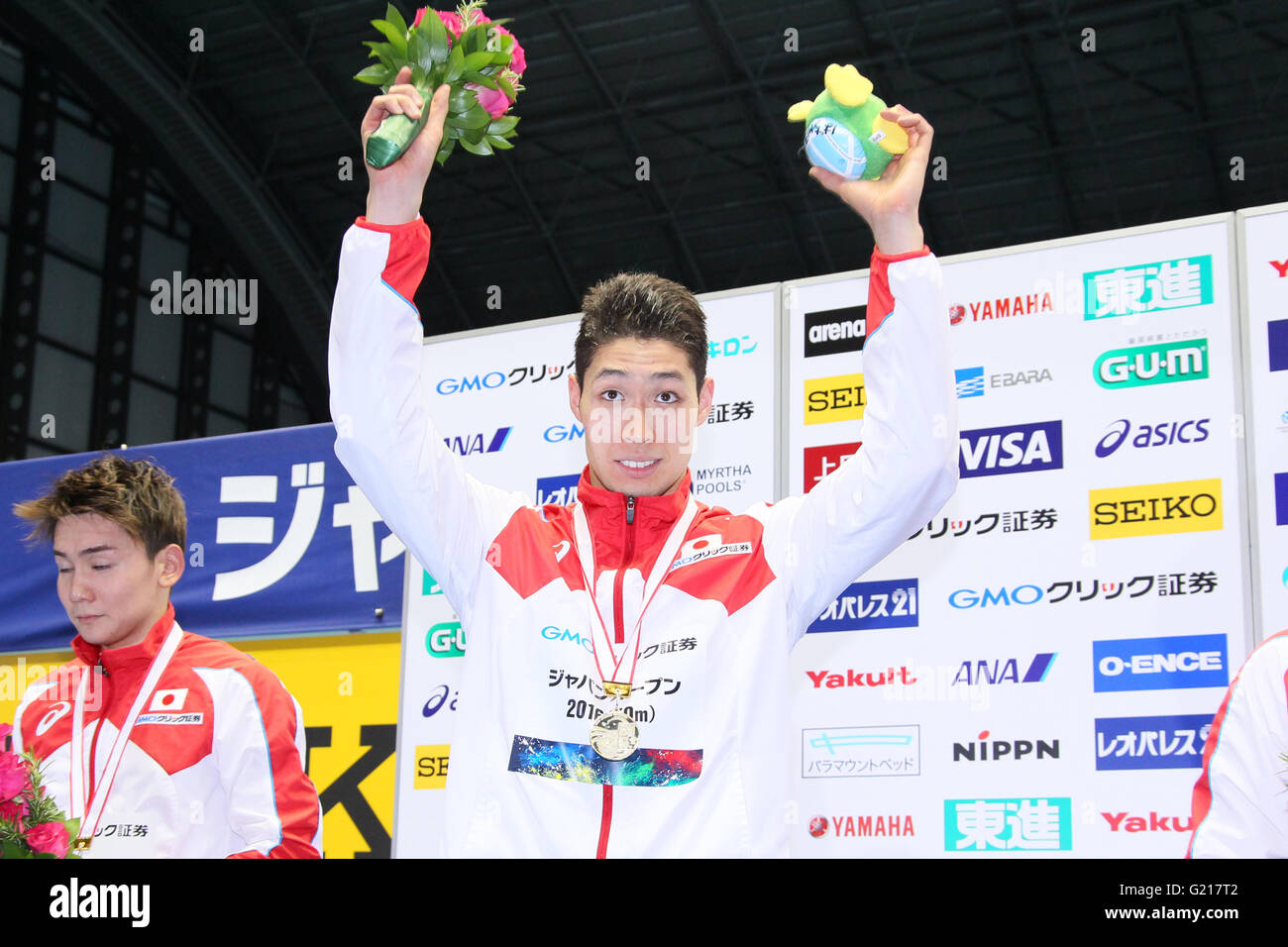 Kosuke Hagino, 20. Mai 2016 - Schwimmen: Japan Open 2016 Herren 200 m Freistil Preisverleihung Tatsumi International Swimming Center in Tokio, Japan. (Foto von Yohei Osada/AFLO SPORT) Stockfoto