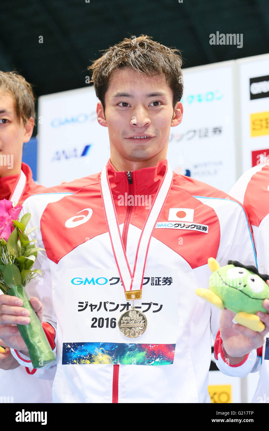 Ryosuke Irie, 20. Mai 2016 - Schwimmen: Japan Open 2016 Männer 100 m Rückenschwimmen Preisverleihung Tatsumi International Swimming Center in Tokio, Japan. (Foto von Yohei Osada/AFLO SPORT) Stockfoto