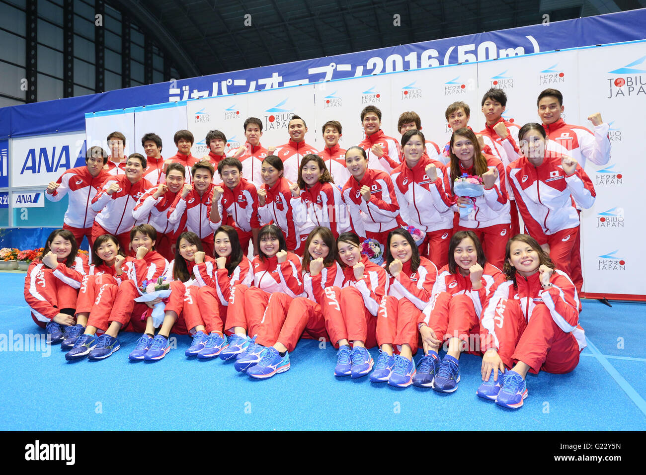 Tokio, Japan. 22. Mai 2016. Team Japan Gruppe Schwimmen: Japan Open 2016 Tatsumi International Swimming Center in Tokio, Japan. © Yohei Osada/AFLO SPORT/Alamy Live-Nachrichten Stockfoto