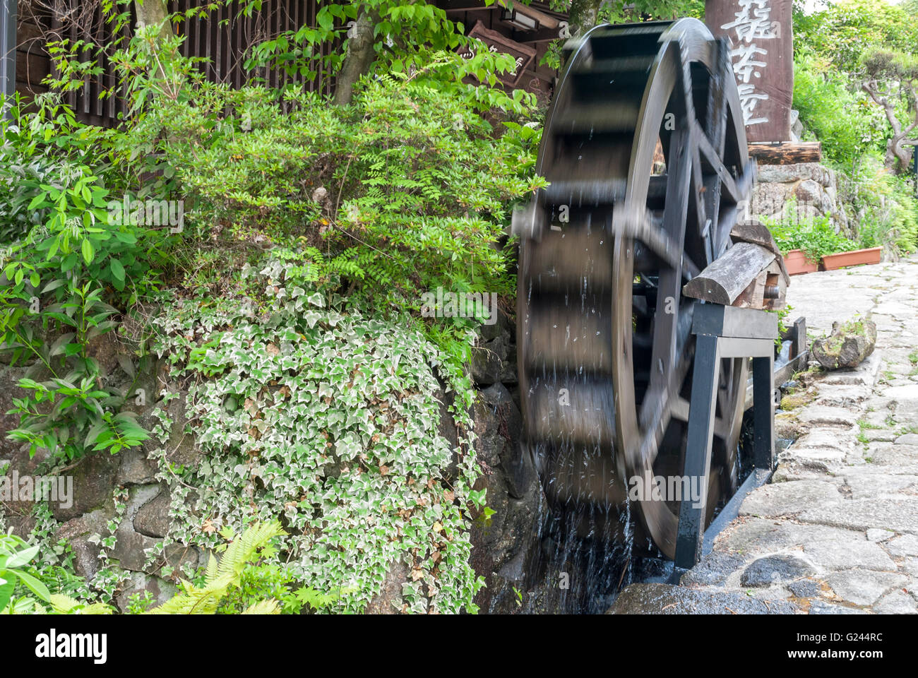 Wandern im Kiso-Tal (Magome und Tsumago), Nakasendo Road, in Japan Stockfoto