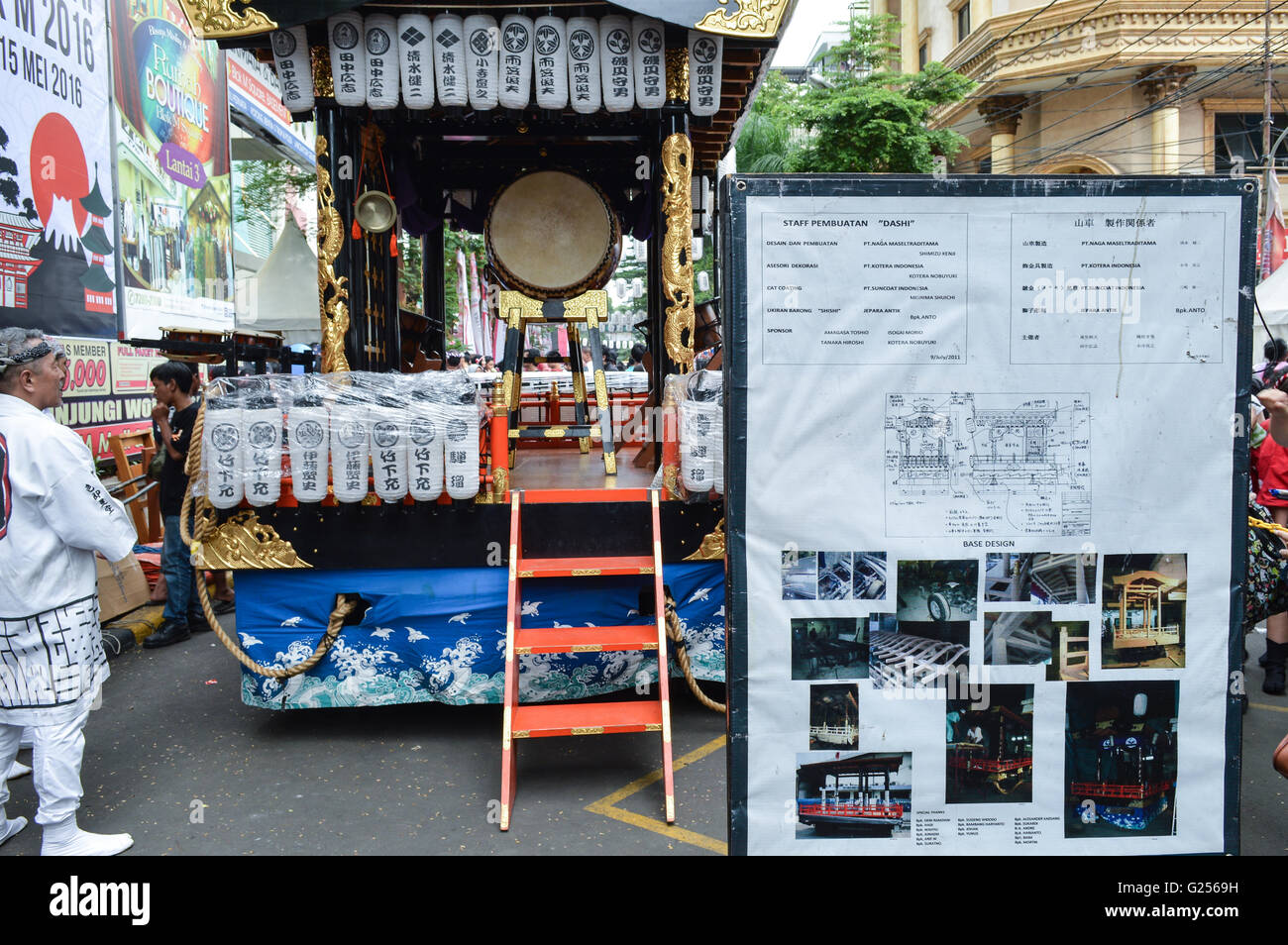 Little Tokyo Ennichisai Japan Festival. Blok M, Jakarta, Indonesien Stockfoto