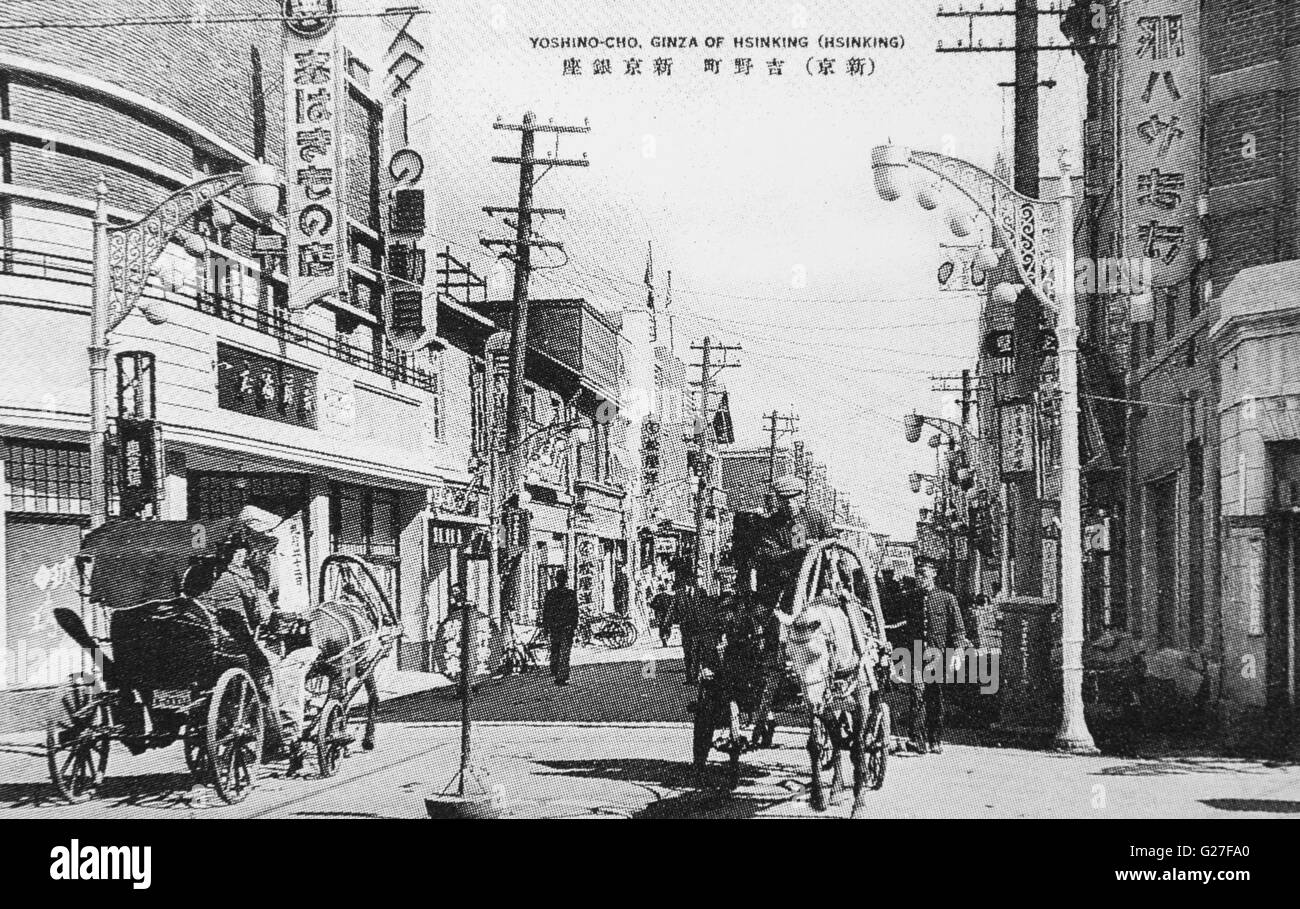 Yoshino-Cho, Ginza Sinking, Mandschurei. c 1935. Stockfoto