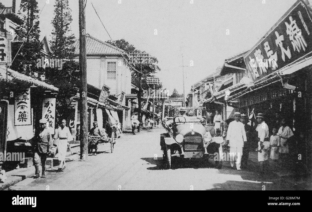 Mishima, Shizuoka, Japan. c 1921. Taisho-10. Stockfoto