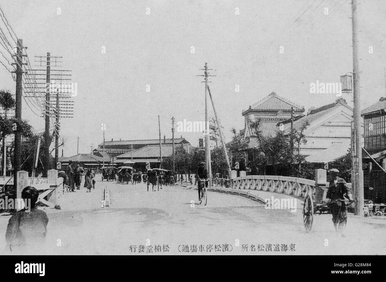 Bahnhof Hamamatsu, Shizuoka, Japan. c 1935. Taisho-10. Stockfoto