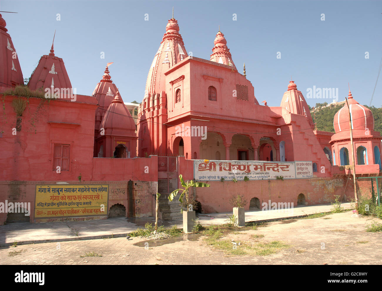 Vishnu-Tempel in Vishnu Ghat, Haridwar, Uttarakhand, Indien Stockfoto