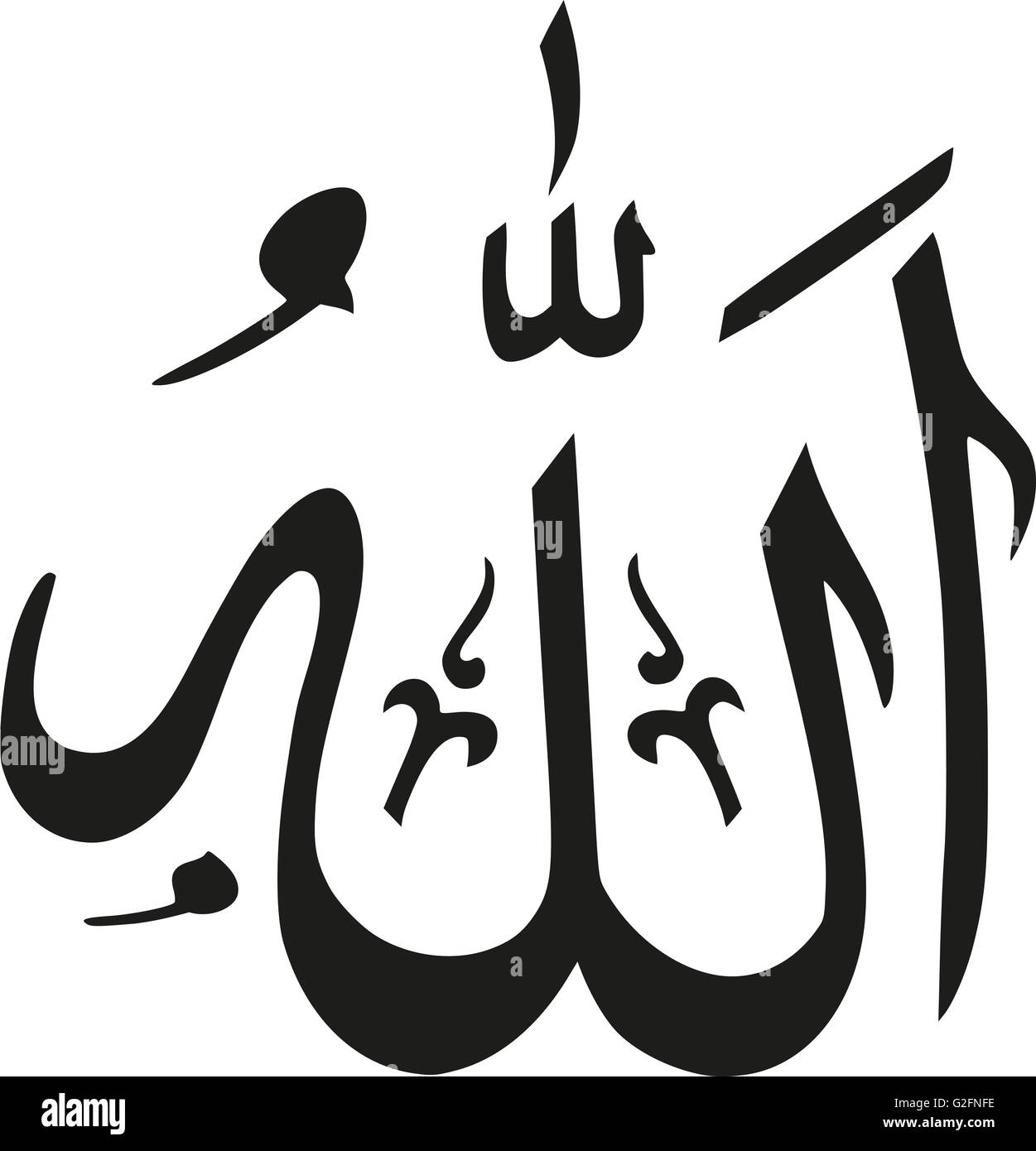 Allah arabic -Fotos und -Bildmaterial in hoher Auflösung – Alamy