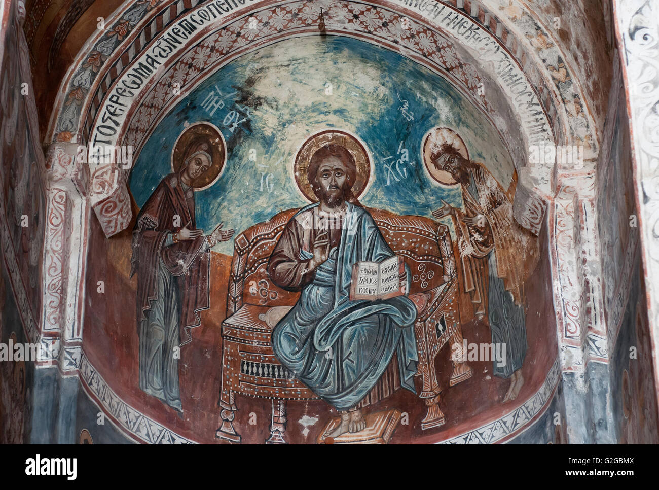 Fresko in Nikortsminda Kathedrale, orthodoxe Kirche, Nikortsminda, Racha-Lechkhumi und Kvemo Svaneti Region, Georgien Stockfoto