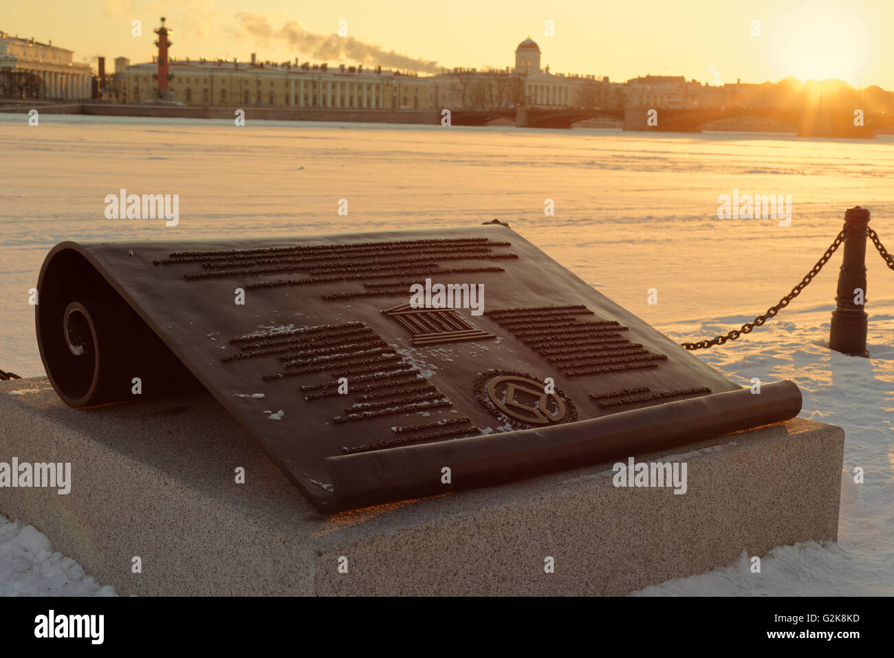 Plaque gewidmet die Inschrift des historischen Zentrum von St. Petersburg in die UNESCO-Welterbe-Liste Stockfoto