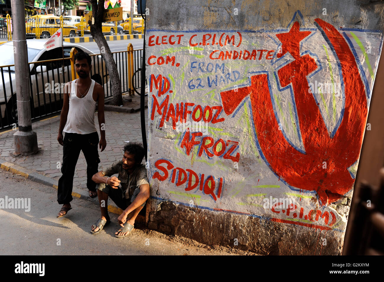 Indien Kalkutta Kalkutta, Street Graffiti bemahlt von CPI (M) Kommunistische Partei Indiens, Hammer und Sichel/Indien Kolkata, Hammer und Sichel, Symbol der CPI Kommunistische Partei Indien Stockfoto
