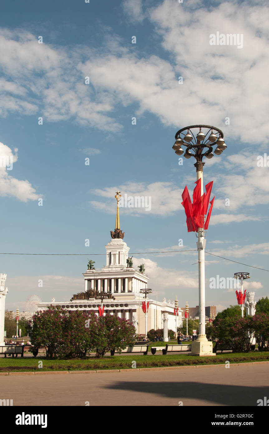 WDNCh Main Pavillion in Moskau, Russland Stockfoto