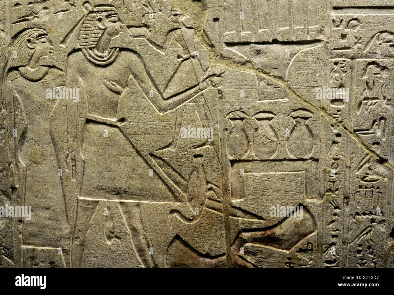 Ägypten. Stele des Heqaib. 22. bis 21. Jahrhundert vor Christus. Heqaib