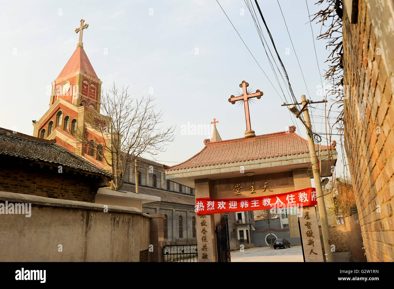 CHINA Provinz Shaanxi katholische Kirche in Sanyuan / CHINA Provinz Shaanxi, Katholische Kirche in Sanyuan Stockfoto