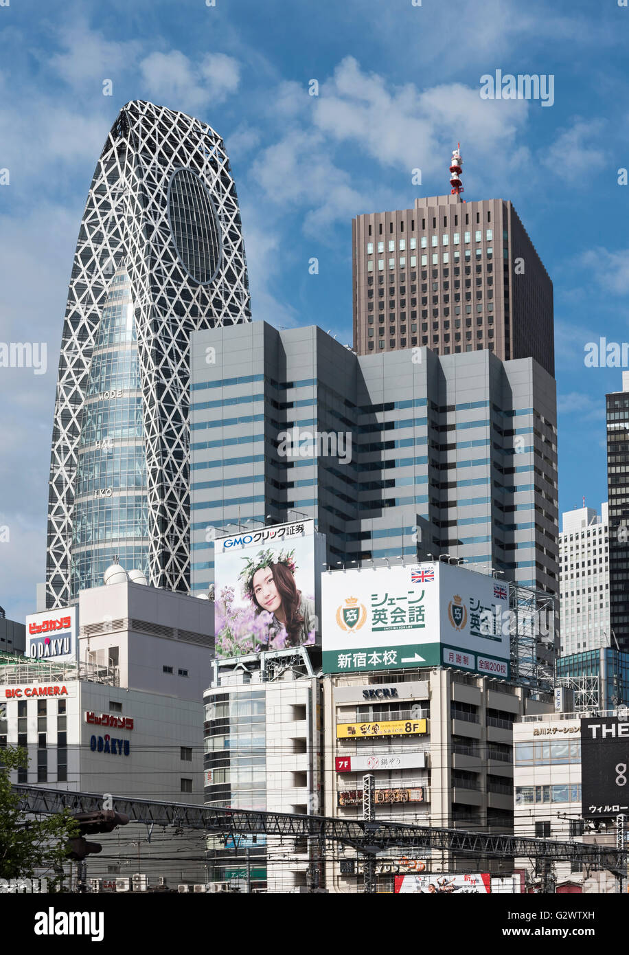 Wolkenkratzer von Shinjuku, Tokyo, Japan Stockfoto