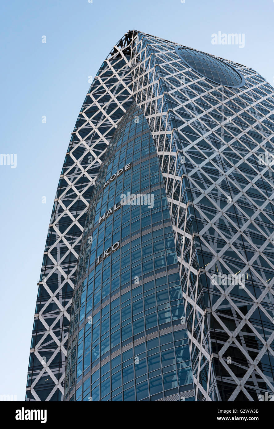 Mode Gakuen Cocoon Tower, Shinjuku, Tokio, Japan Stockfoto