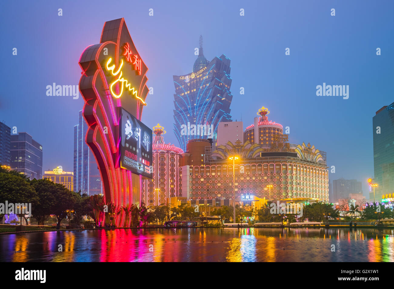 Macao, China - 12. März 2016: Gebäude von Macau Casino am 12. März 2016, Glücksspiel, dass Tourismus Macaus größte Revenu darstellt Stockfoto