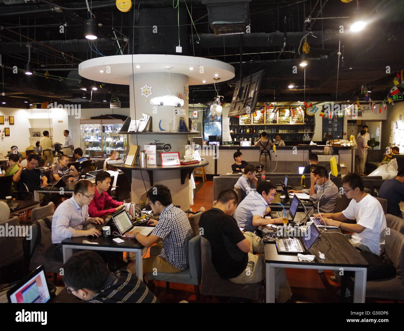 Chinesische Unternehmer in einem Coworking Space im Zhongguancun, lokalen Silicon Valley von Peking Stockfoto