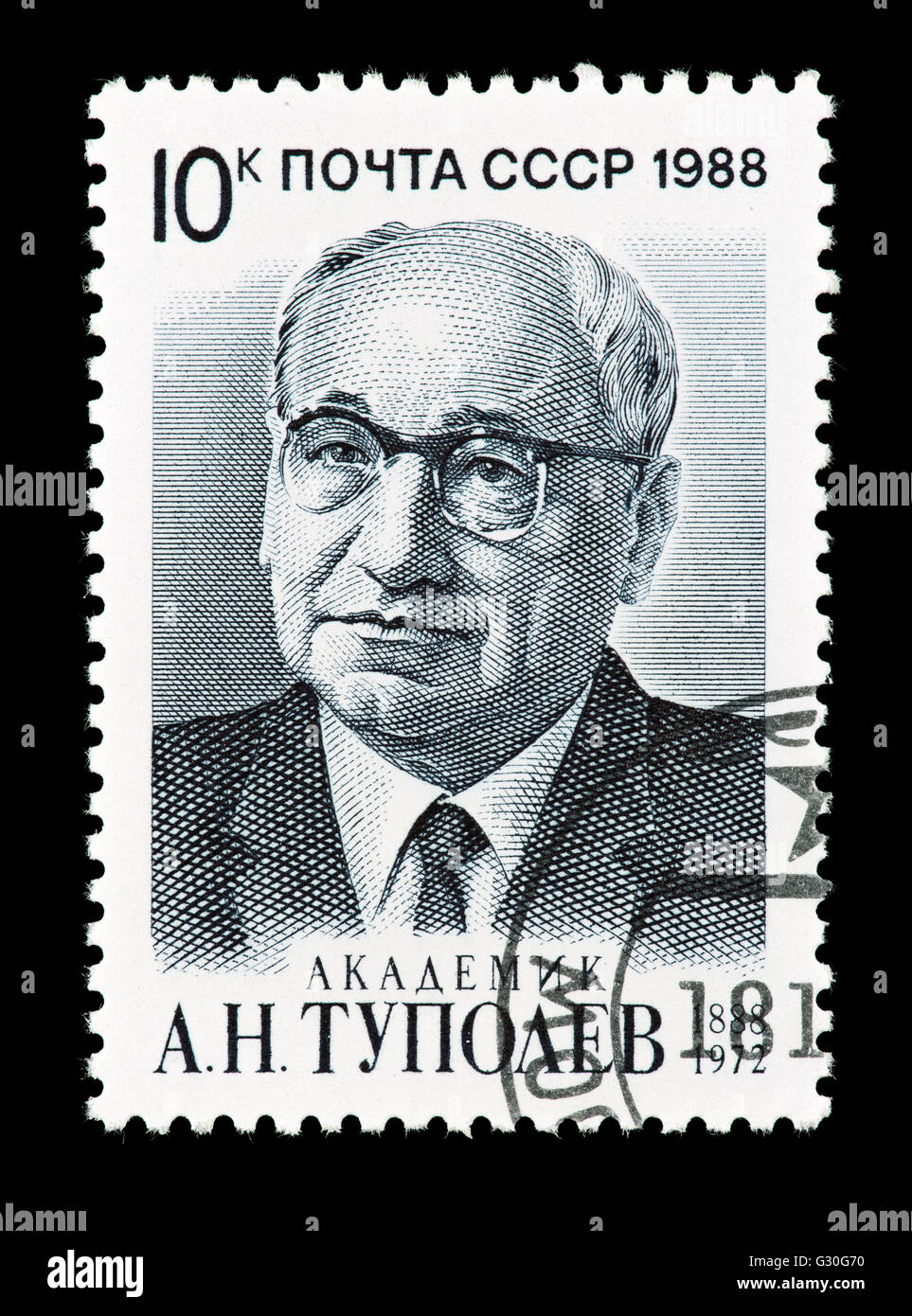 Briefmarke aus der Sowjetunion Andrei Nikolajewitsch Tupolew, Luftfahrtingenieur darstellt. Stockfoto