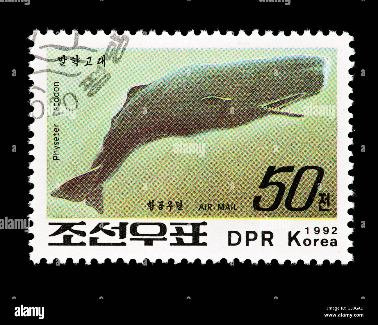 Briefmarke aus Nordkorea, die Darstellung eines Pottwals (Physeter Catodon) Stockfoto