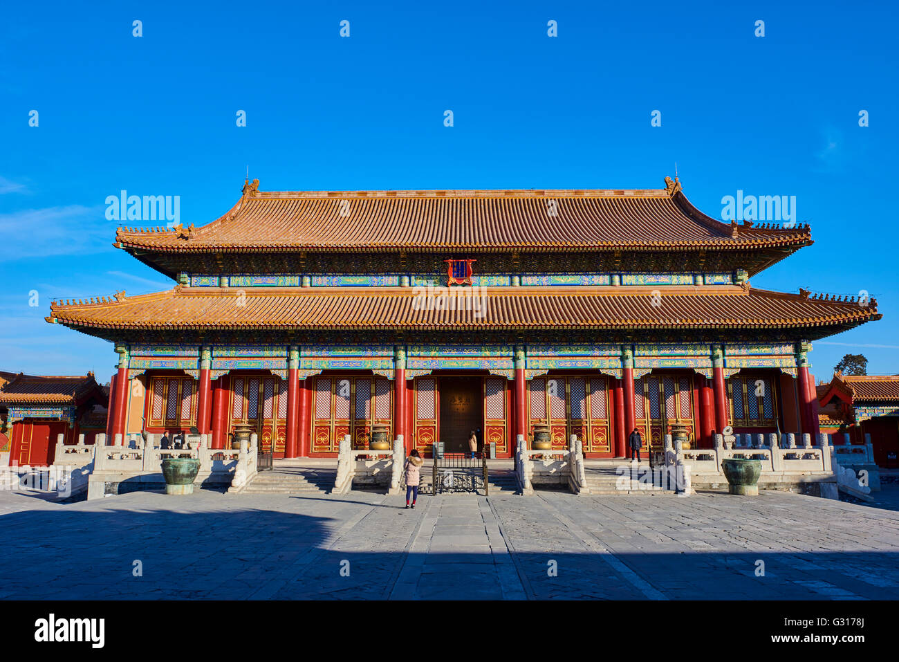China, Peking, Verbotene Stadt, Palast des Mitgefühls und Ruhe Stockfoto