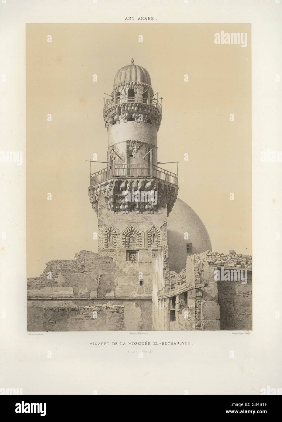 Illustration aus der 1877 Veröffentlichung auf arabische Art: l ' Art Arabe. Sehenswürdigkeiten von Kairo Minarett De La Mosquée el Beybarsyeh XIV Jh. Stockfoto