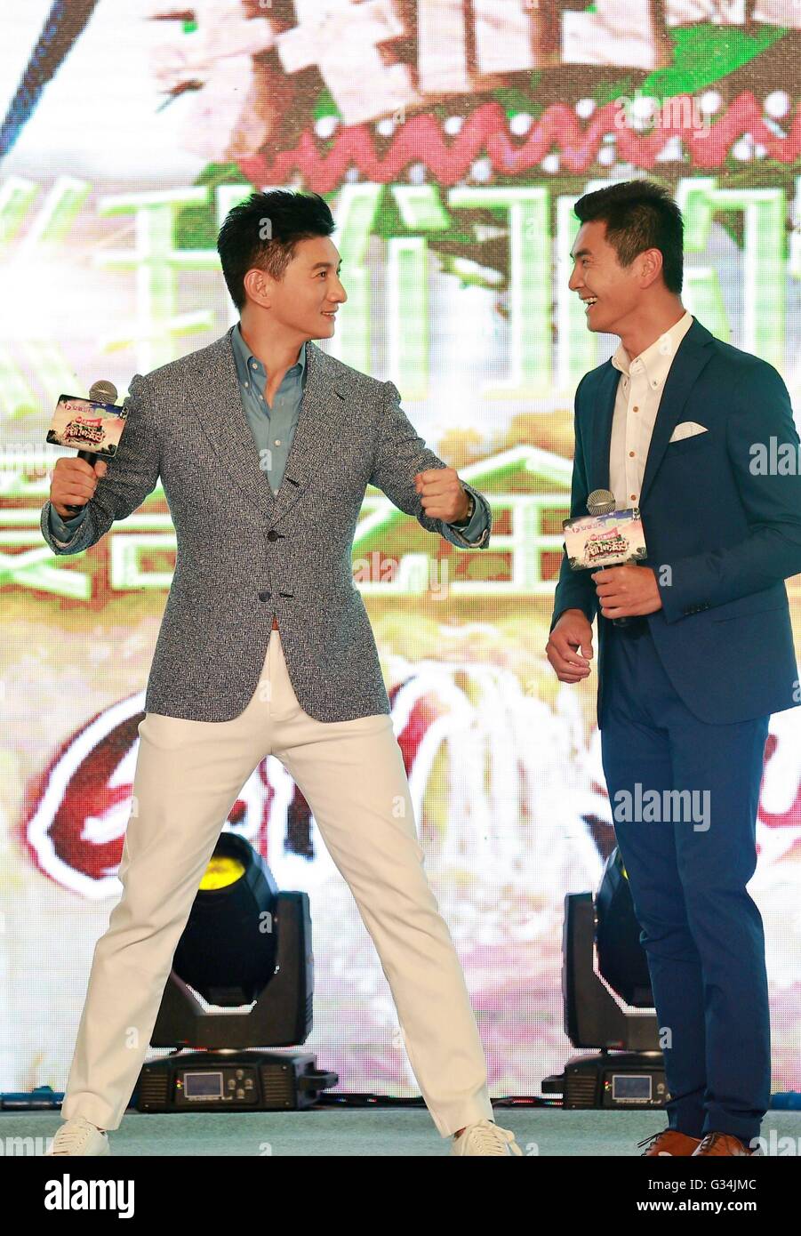 Shanghai, China. 7. Juni 2016. Nicky Wu besucht die Pressekonferenz von einer TV-Reality-Show in Shanghai, China am 7. Juni 2016. © TopPhoto/Alamy Live-Nachrichten Stockfoto