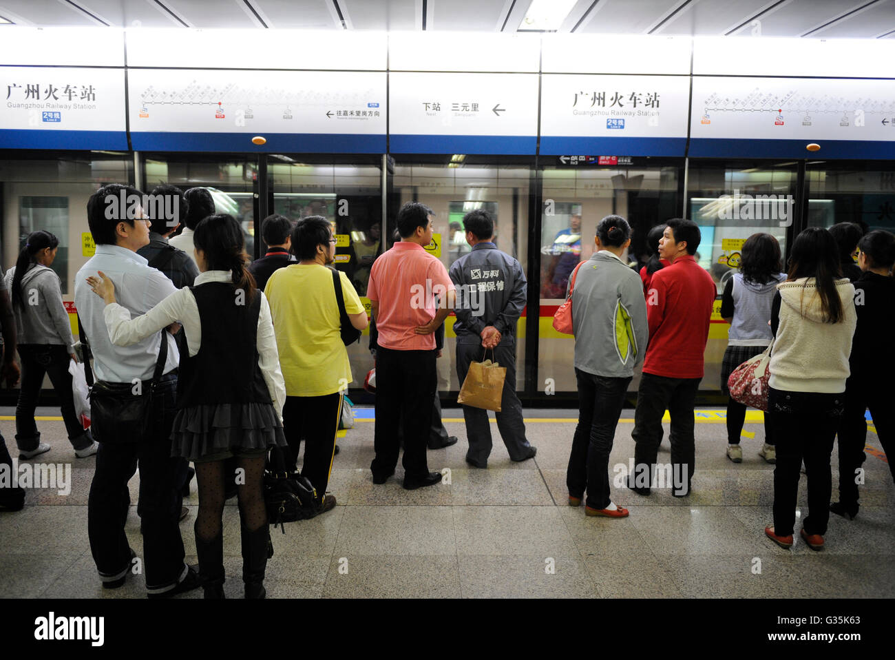 CHINA Provinz Guangdong, Stadt Guangzhou, u-Bahn / VR CHINA, Metropole Guangzhou Kanton, U-Bahn Stockfoto