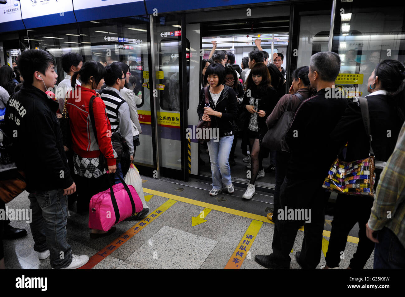 CHINA Provinz Guangdong, Stadt Guangzhou, u-Bahn / VR CHINA, Metropole Guangzhou Kanton, U-Bahn Stockfoto