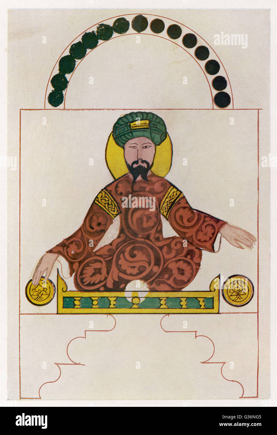Salah Ad-Din Yusuf Ibn Ayyub(1138-1193), bekannt als Saladin, muslimischen Sultan von Ägypten und Syrien (regierte 1174-1193).      Datum: ca. 1180 Stockfoto