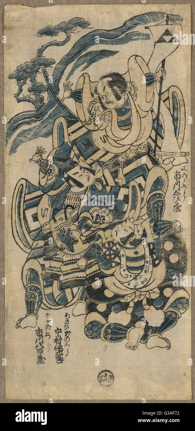 Die Schauspieler Ichikawa Ebizo und Nakamura Denkuro und Ichikawa Stockfoto