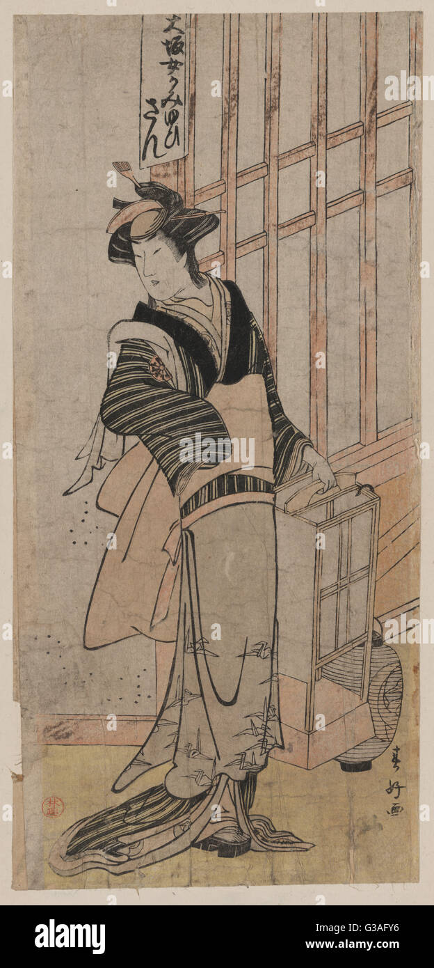 Mimasu Tokujiro in der Rolle von San Mimasu Tokujir? Im Ro Stockfoto